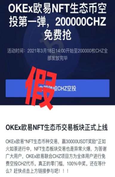 1618803729312494.png image.png