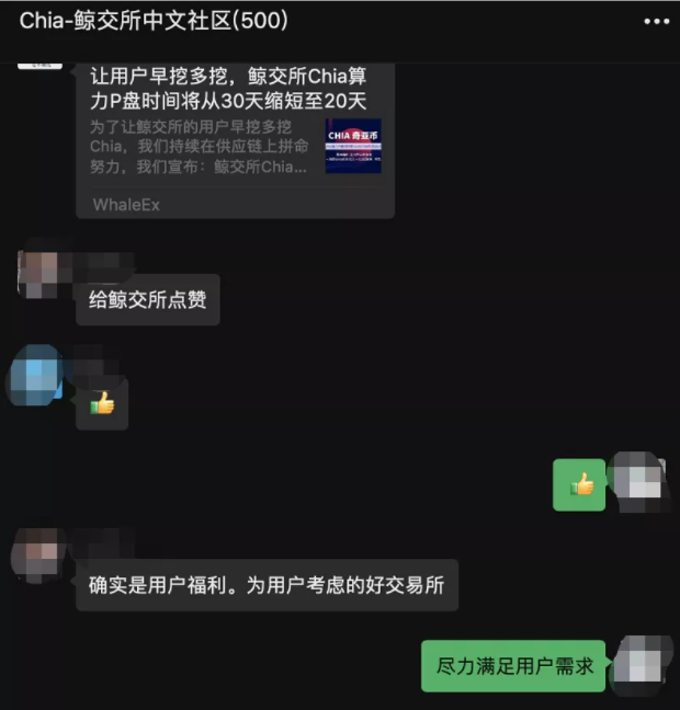 1619591691469326.png image.png