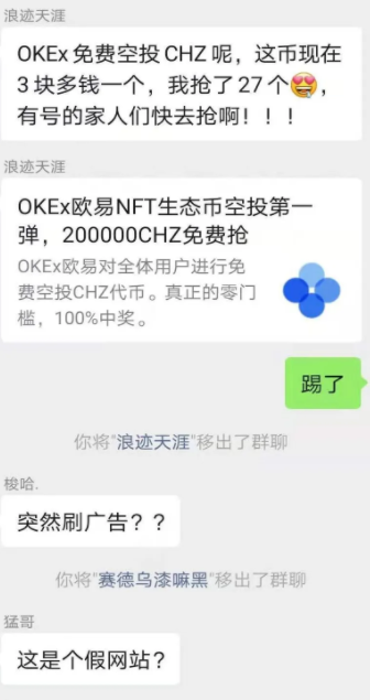 1618803768764064.png image.png