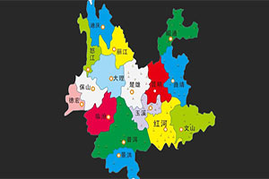 云南省支持區塊鏈產業發展若干措施細則