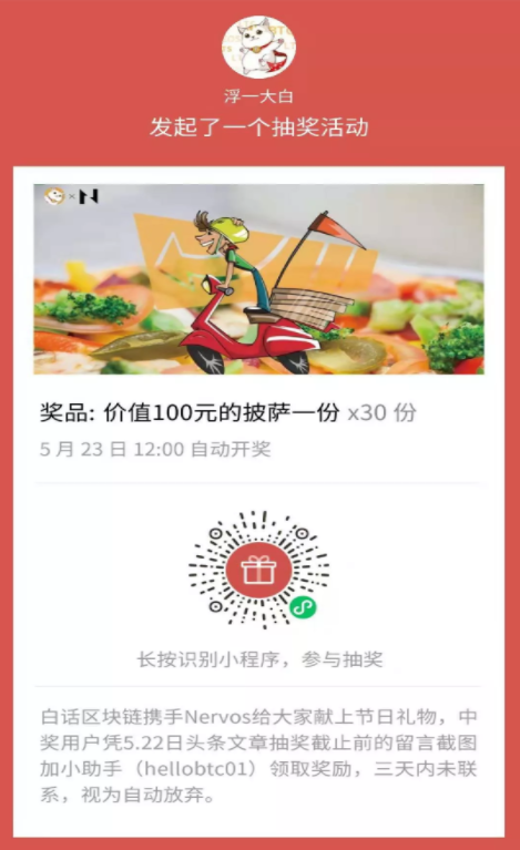 1621667033264154.png image.png