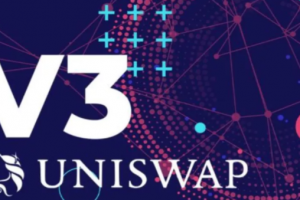 Uniswap V3是否能夠建立起護城河，顛覆現有生態？