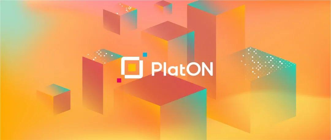 PlatON 元網絡 Alaya 發布 PIP-17 提案 優化底層節點網絡
