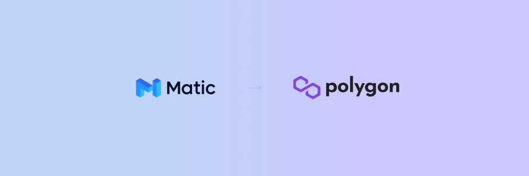 Polygon 爆火，Layer2 的戰爭還沒開打就結束了？