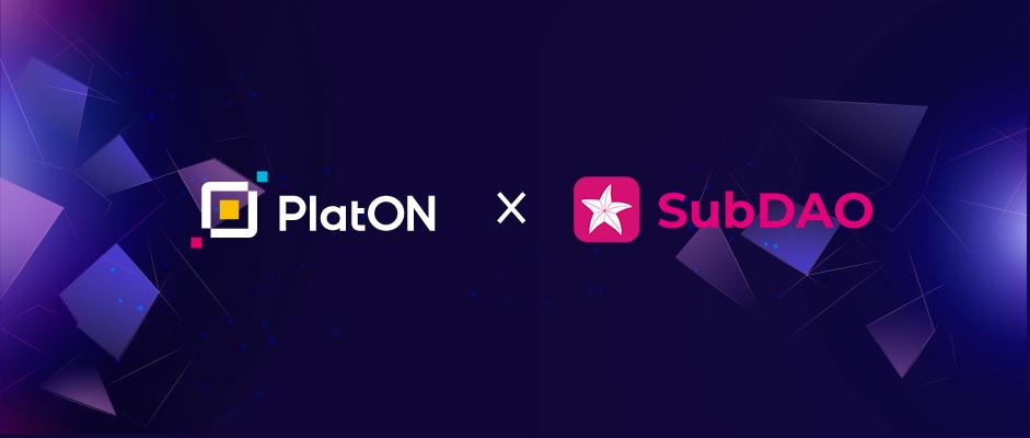 PlatON 與波卡 DAO 基礎設施 SubDAO 達成合作