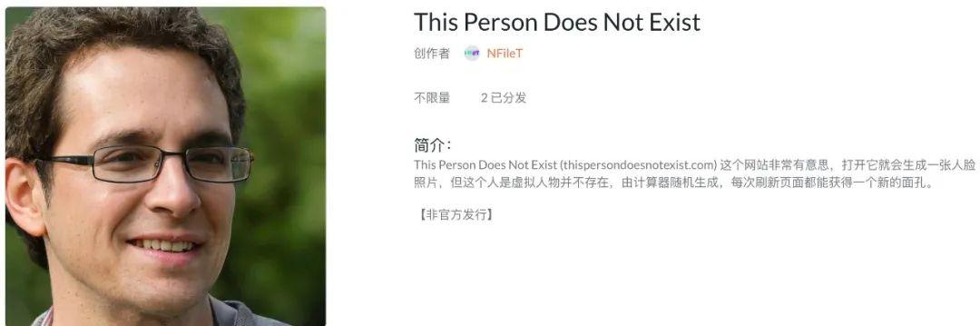 探尋加密藝術新的可能