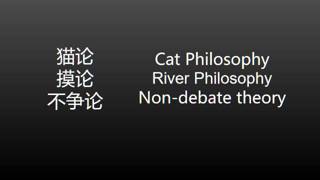 江卓爾：從比特幣的進化之路談數字貨幣進化論