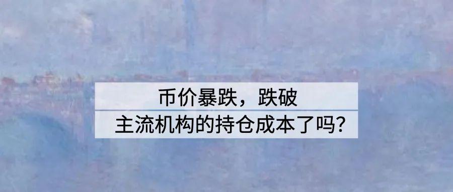 安迪·沃霍爾 NFT 首秀拍得 280 萬美元，或引爆新投資浪潮
