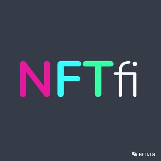 深度解析 NFT 借貸業務模式、平臺及發展趨勢