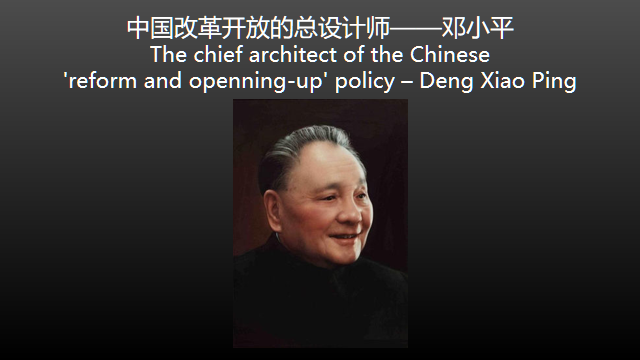 江卓爾：從比特幣的進化之路談數字貨幣進化論