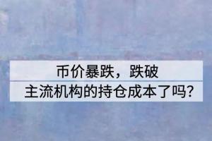 安迪·沃霍爾 NFT 首秀拍得 280 萬美元，或引爆新投資浪潮
