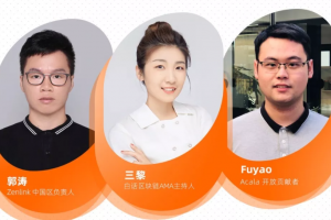 本輪牛市 DeFi 應用爆發式增長，波卡生態的 DeFi 或將未來可期？