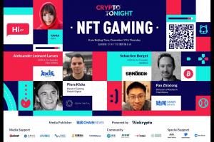 加密游戲與 NFT 如何互相賦能？Sandbox、 Axie Infinity 聊 Gamefi 趨勢