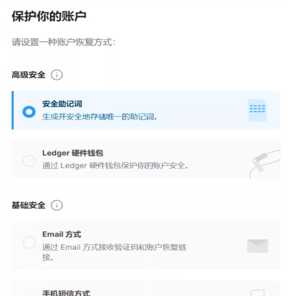 1629093171133043.png image.png