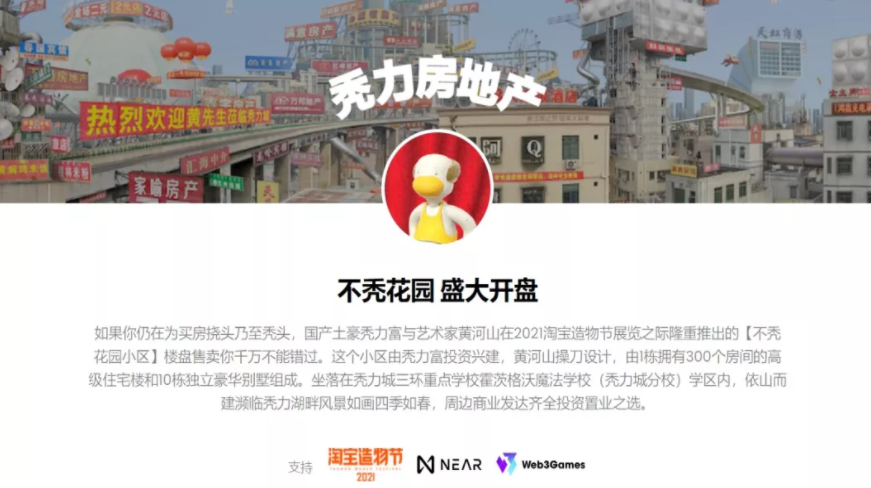 1629093044325899.png image.png