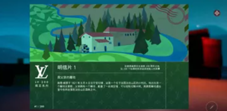 1632705200328256.png image.png