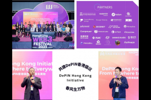 HashKey Group與arkreen發起共建DePIN香港倡議