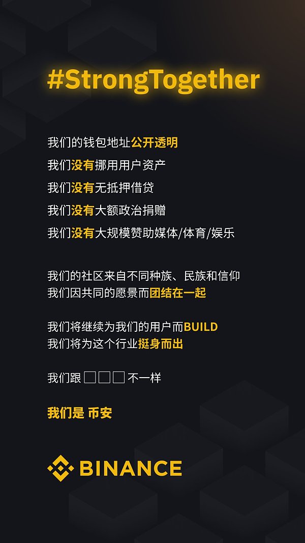 代幣化基金 Realio 創始人：花三年時間辦合規無果，現在我被迫離開美國