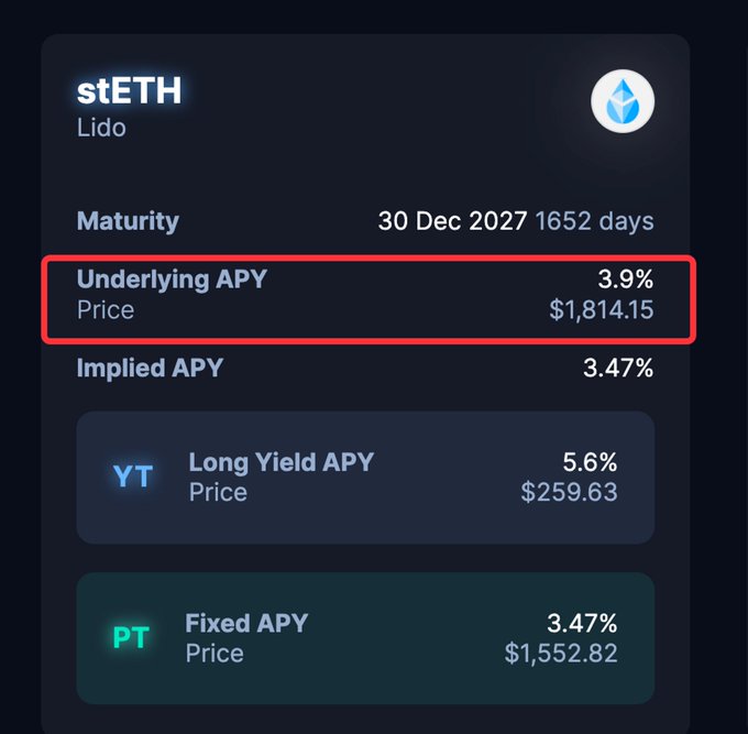 defi