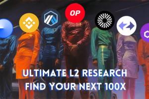 一覽 7 大主要的 L2 網絡：它們各自有哪些優勢和潛力？
