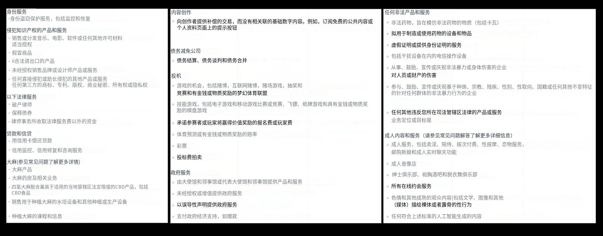 下載.png