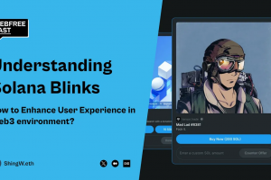 了解 Solana Blinks：如何改善 Web3 體驗？