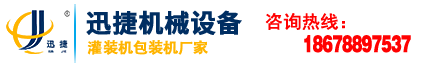 白話區塊鏈
